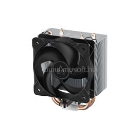 ARCTIC Freezer 8i ACFRE00190A small