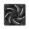 ARCTIC P12 Pro 120mm PWM ventilátor (fekete) ACFAN00305A small