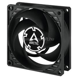 ARCTIC P8 Silent (Black) 5 Pack 80mm-es alacsony zajú ventilátor ACFAN00301A small