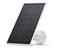 ARLO (acc.) Essential Solar Panel - White VMA3600-10000S small