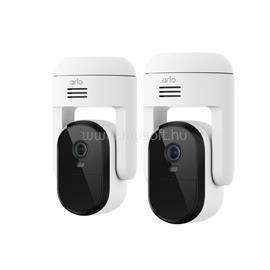 ARLO Essential (Gen.3) 2K PTZ Security Camera - 2 Camera Kit (EU only) - White VMC3283-100PES small