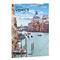 ARS UNA Cityscape-Venice 25 (5510) A4 gumis mappa ARS_UNA_50215102 small