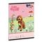 ARS UNA Cute Animals Doggie 25 (5458) A5 21-32 vonalas füzet ARS_UNA_53624581 small