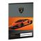 ARS UNA Lamborghini 25 (5446) A5 leckefüzet ARS_UNA_50844463 small
