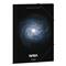 ARS UNA NASA-Pinwheel 25 (5514) A4 gumis mappa ARS_UNA_50215140 small
