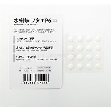 ARTISAN MIZUGUMO FUTAE-P6 egértalp fehér 6,4mm, 16db