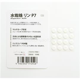 ARTISAN MIZUGUMO RIN-P7 egértalp fehér 7mm, 16db MIZUGUMO_RIN-P7 small