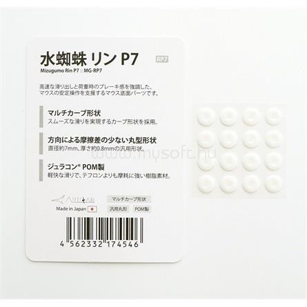 ARTISAN MIZUGUMO RIN-P7 egértalp fehér 7mm, 16db