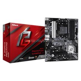 ASROCK alaplap B550 Phantom Gaming 4 (AM4, ATX) B550_PHANTOM_GAMING_4 small