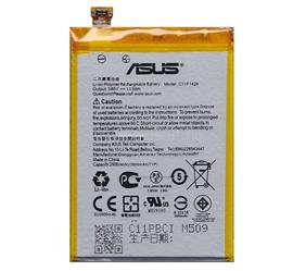 ASUS Asus Zenfone 2 akku 3000mAh LI-Polymer C11P1424 small