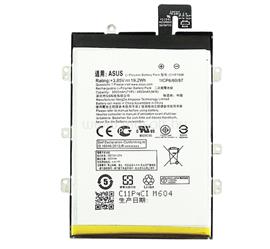 ASUS Asus Zenfone Max akku 4850mAh LI-Polymer C11P1508 small