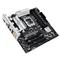 ASUS alaplap B860M MAX GAMING AX (LGA1851, mATX) B860M_MAX_GAMING_AX small