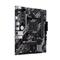 ASUS alaplap PRIME A520M-R (AM4, mATX) PRIME_A520M-R small