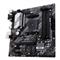 ASUS alaplap PRIME B550M-A/CSM (AM4, mATX) PRIME_B550M-A/CSM small