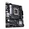 ASUS alaplap PRIME B660M-K D4 (LGA1700, mATX) PRIME_B660M-K_D4 small