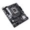 ASUS alaplap PRIME B660M-K D4 (LGA1700, mATX) PRIME_B660M-K_D4 small