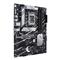 ASUS alaplap PRIME B760-PLUS (LGA1700, ATX) PRIME_B760-PLUS small