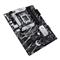 ASUS alaplap PRIME B760-PLUS (LGA1700, ATX) PRIME_B760-PLUS small