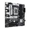 ASUS alaplap PRIME B760M-A-CSM (LGA1700, mATX) PRIME_B760M-A-CSM small