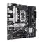 ASUS alaplap PRIME B760M-A D4-CSM (LGA1700, mATX) PRIME_B760M-A_D4-CSM small