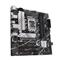 ASUS alaplap PRIME B760M-A D4-CSM (LGA1700, mATX) PRIME_B760M-A_D4-CSM small