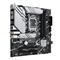 ASUS alaplap PRIME B760M-A WIFI (LGA1700, mATX) PRIME_B760M-A_WIFI small