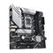 ASUS alaplap PRIME B760M-A WIFI (LGA1700, mATX) PRIME_B760M-A_WIFI small