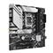 ASUS alaplap PRIME B760M-A WIFI D4 (LGA1700, mATX) PRIME_B760M-A_WIFI_D4 small