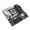 ASUS alaplap PRIME B760M-A WIFI D4 (LGA1700, mATX) PRIME_B760M-A_WIFI_D4 small