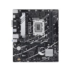 ASUS alaplap PRIME B760M-K (LGA1700, mATX) PRIME_B760M-K small