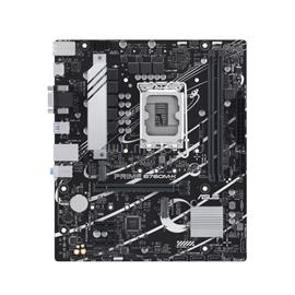 ASUS alaplap PRIME B760M-K (LGA1700, mATX) 90MB1FI0-M1EAY0 small