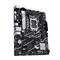 ASUS alaplap PRIME B760M-K (LGA1700, mATX) 90MB1FI0-M0EAY0 small