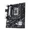 ASUS alaplap PRIME B760M-K (LGA1700, mATX) PRIME_B760M-K small