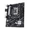 ASUS alaplap PRIME B760M-K (LGA1700, mATX) 90MB1FI0-M0EAY0 small