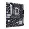 ASUS alaplap PRIME B760M-K D4 (LGA1700, mATX) PRIME_B760M-K_D4 small
