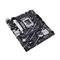 ASUS alaplap PRIME B760M-K D4 (LGA1700, mATX) PRIME_B760M-K_D4 small