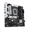 ASUS alaplap PRIME B760M-PLUS (LGA1700, mATX) PRIME_B760M-PLUS small