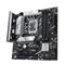 ASUS alaplap PRIME B760M-PLUS (LGA1700, mATX) PRIME_B760M-PLUS small