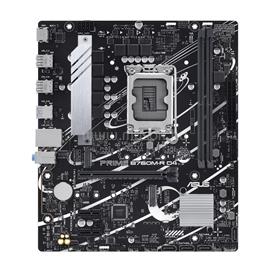 ASUS alaplap PRIME B760M-R D4 (LGA1700, mATX) PRIME_B760M-R_D4 small