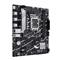 ASUS alaplap PRIME B760M-R D4 (LGA1700, mATX) PRIME_B760M-R_D4 small
