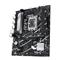 ASUS alaplap PRIME B760M-R D4 (LGA1700, mATX) PRIME_B760M-R_D4 small
