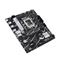 ASUS alaplap PRIME B760M-R D4 (LGA1700, mATX) PRIME_B760M-R_D4 small