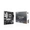 ASUS alaplap PRIME B850M-K (AM5, mATX) PRIME_B850M-K small