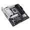 ASUS alaplap PRIME B860M-A WIFI (LGA1851, mATX) PRIME_B860M-A_WIFI small