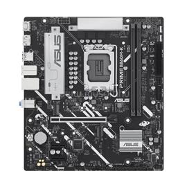 ASUS alaplap PRIME B860M-K (LGA1851, mATX) PRIME_B860M-K small