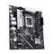 ASUS alaplap PRIME B860M-K (LGA1851, mATX) PRIME_B860M-K small