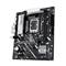 ASUS alaplap PRIME B860M-K (LGA1851, mATX) PRIME_B860M-K small