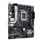 ASUS alaplap PRIME H610M-A WIFI (LGA1700, mATX) PRIME_H610M-A_WIFI small