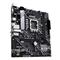 ASUS alaplap PRIME H610M-A WIFI (LGA1700, mATX) PRIME_H610M-A_WIFI small