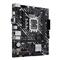ASUS alaplap PRIME H610M-D (LGA1700, mATX) PRIME_H610M-D small